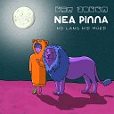 Nea Pinna - Chameleon