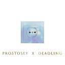 PROSTOSEX feat deadling - РОЗЕТКА prod by RK BeatZzz