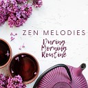 Serenity Music Relaxation - Japanese Deep Harmony