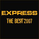 Express - Улетаешь