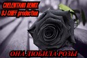 Ислам Итляшев - Ислам Итляшев - Она любила розы (DJ CHIF - Remix 2020)