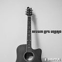 E Digitul feat Madison Avery - Better Left Unsaid