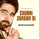 Major Rajasthani - Mil Le Jhaliye Ni