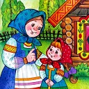 Народные Сказки Для Детей Сказки Для Детей Детские… - Сестрица Аленушка и брат…
