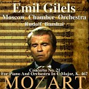 Emil Gilels Moscow Chamber Orchestra feat Rudolf… - Andante
