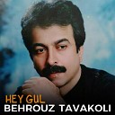 Behrouz Tavakoli - Maqam Soz