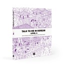 Talk To Me In Korean - Track 39
