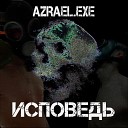 azrael exe - С плеч