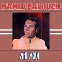 Hamid Balouch - Ayay ayay