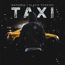 Маракеш Slavik Pogosov - Taxi t me goodmp3