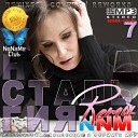 Би 2 - Полковнику никто не пишет Dobrynin Alex Shik Radio…