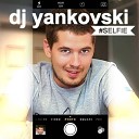 пропаганда и DJ Янковский - горностай