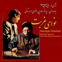 Noureddin Razavi Sarvestani Maliheh Saeedi - Chaharmezrab