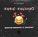 Harutyun Grigoryan ft Cvetocek7 - Девочка Сказка