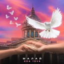 Малай - One Love