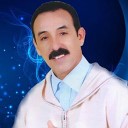 Ahmed Outaleb Lamzoudi - Ait Zalatin A7a7an