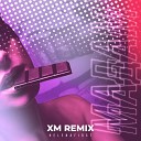 HELENAFIRST - Мадам XM Radio Remix
