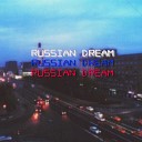 qoomi - Russian Dream