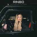 Rinbo - Черный гелик