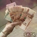 SKTK - Капитал