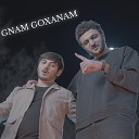 Sirius Artush Khachikyan - Gnam goxanam