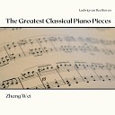 Zhang Wei - Piano Sonata No 21 in C Major Op 53 Waldstein II Introduzione Adagio…