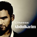 Abdulkarim - Странник