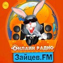 Dmitry Glushkov feat СветояРА - Спокойная ночь Кино Cover