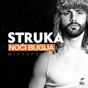 Struka feat MaraQYa MarQ Markuz - U Duetu RMX