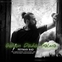 Peyman Rad - Getdin Dahi Galma