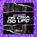 Gsena feat DJ Erik JP - Beat Mal fico os Cria do Ufc