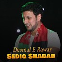 Sediq Shubab - Desmal e Rawar