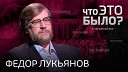 RTVI Новости - Грузия без закона об иноагентах невозможные переговоры по…
