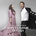 Радио Тейково - Выпуск от 19 20 Апреля 2023 г