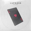 Vopross - Колода