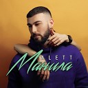 Alett - Манила