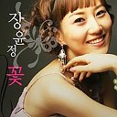 Jang Yoon Jeong - Love Remix