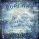 Maksmarts - Popcorn