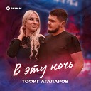 DJ Life - russian mix 25 11 2022