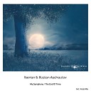 Iberian Ruslan Aschaulov - The End Of Time Vocal Mix