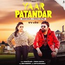 Mangi Mahal feat Gurlez Akhtar - Yaar Patandar