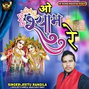 Jeetu Rangila - O Shyam Re
