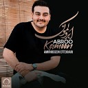 Amirhossein Eftekhari - Abroo Kamoon