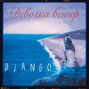 Django - Девочка ветер