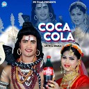 Mr TK Urmila - Coca Cola