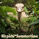 Кирпичи - Summertime