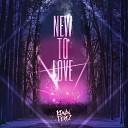 Konan Perez - New To Love Radio Edit