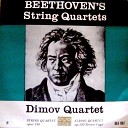 Квартет Димов - String Quartet No 13 in B Flat Major Op 130 V Cavatina Adagio molto…