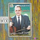 Mohamed Laaroussi - Ba dinini FULL ALBUM MIX
