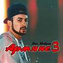 Alex Mailyan - Армяне 3